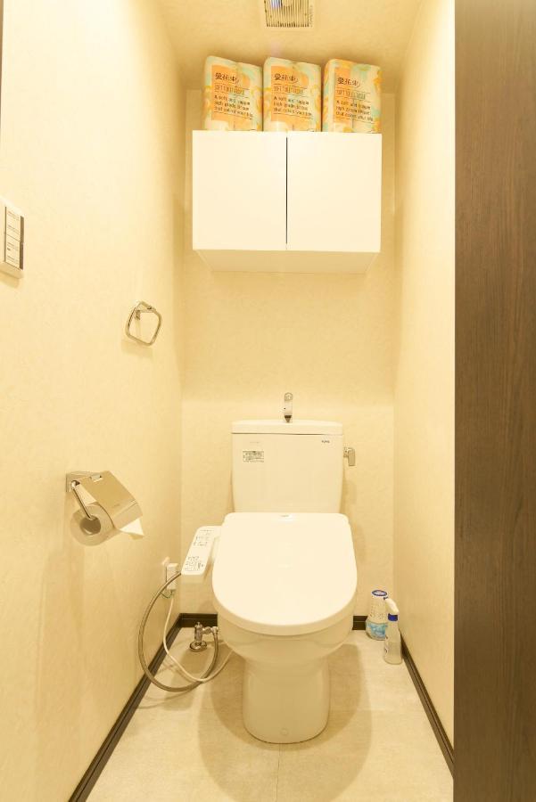Appartement Ruma Ikebukuro Tokio