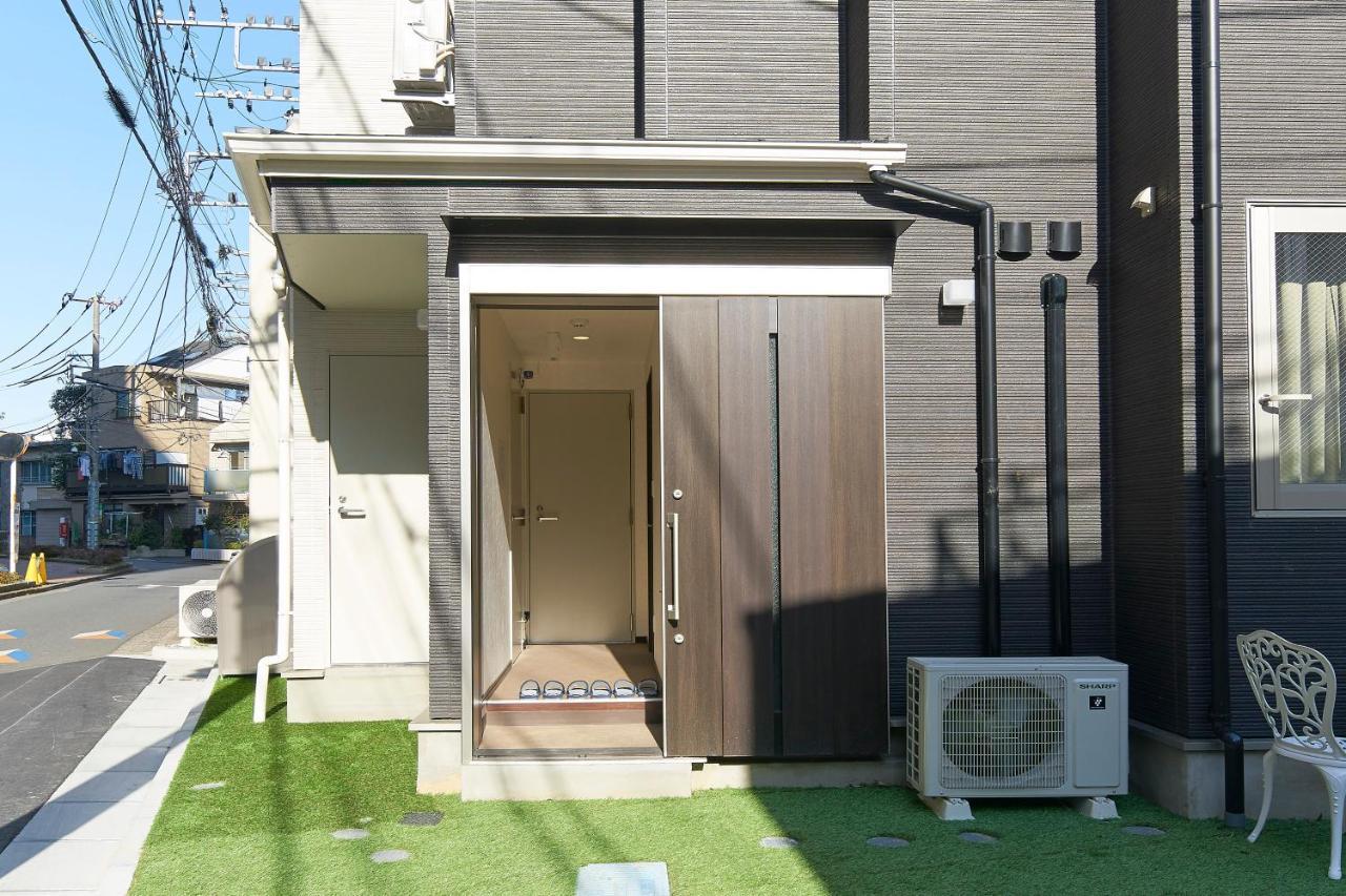 Ruma Ikebukuro Apartamento *