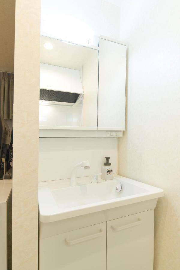 Apartamento Ruma Ikebukuro *