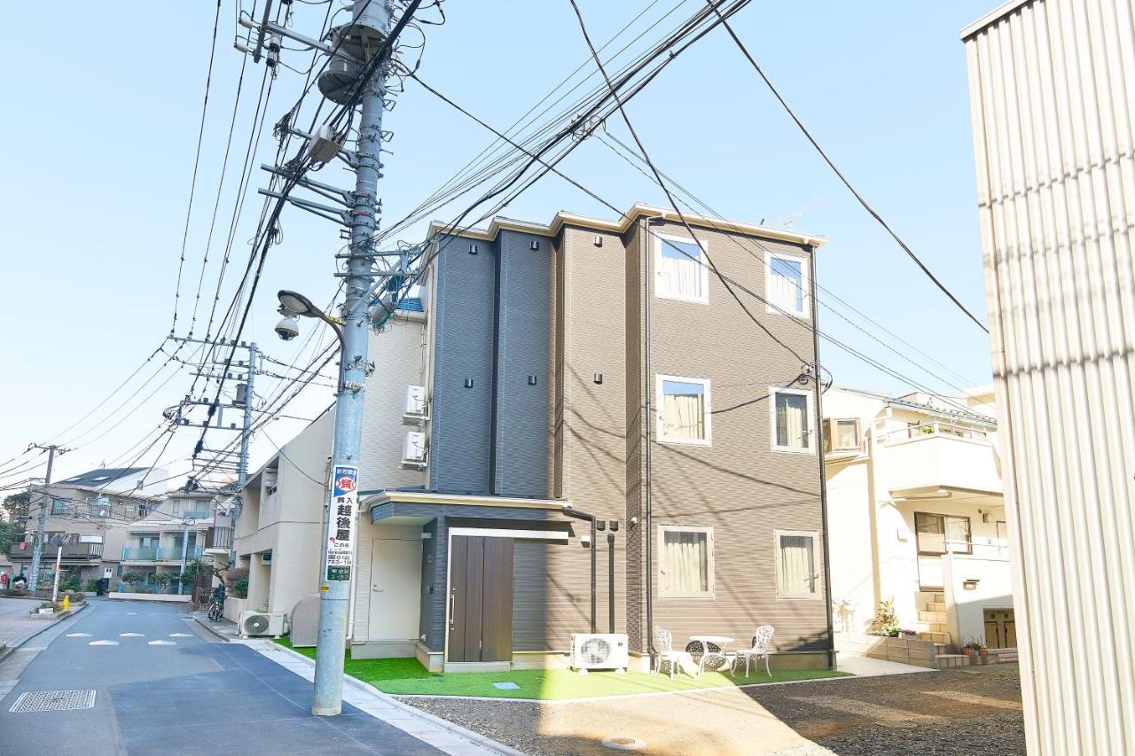 Ruma Ikebukuro Apartamento