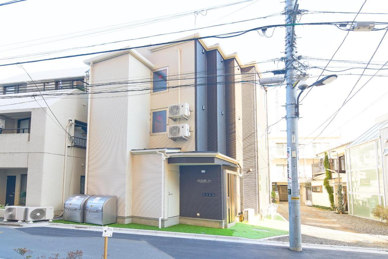 Apartamento Ruma Ikebukuro *